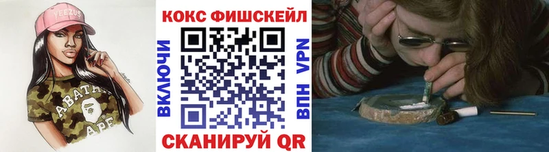 Cocaine 98%  Купить где  Борисоглебск 