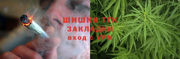 mdpv Бугульма