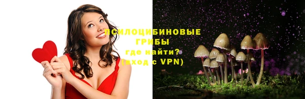 меф VHQ Бронницы