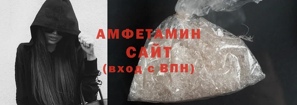 mdpv Бугульма