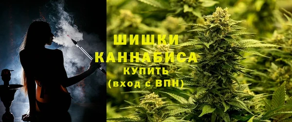 меф VHQ Бронницы